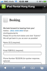 Booking from iPhone